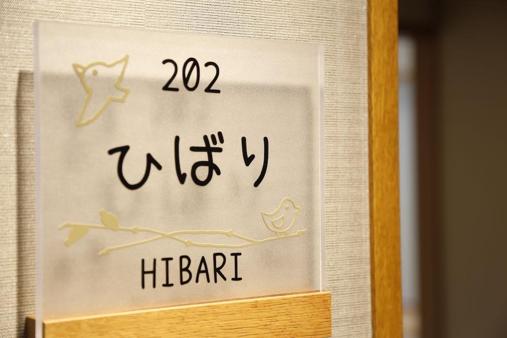 Arima Hot Spring Ryokan Kotori Kobe Eksteriør billede